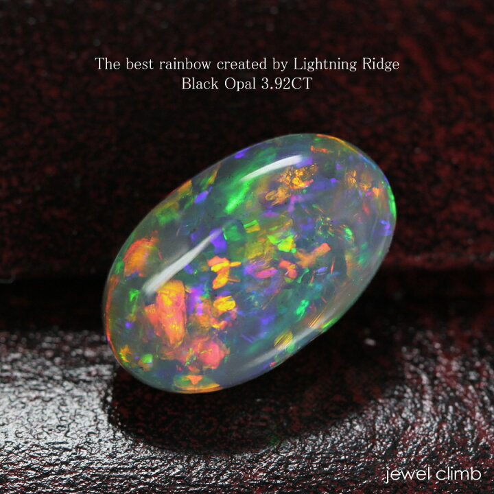 楽天市場】ブラックオパール 宝石 ルース 3．92CT : 直輸入価格の 