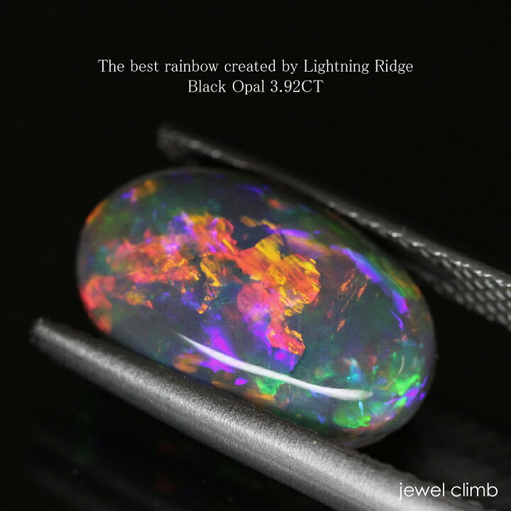 楽天市場】ブラックオパール 宝石 ルース 3．92CT : 直輸入価格の 