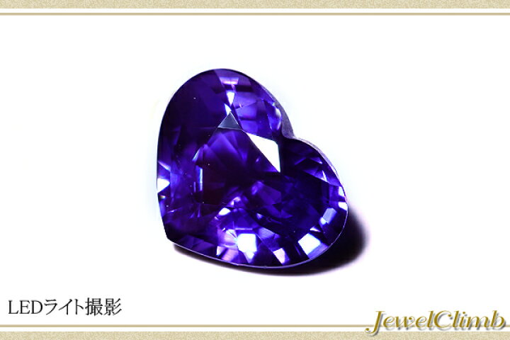 楽天市場】非加熱カラーチェンジサファイア 宝石 ルース 1．10CT 