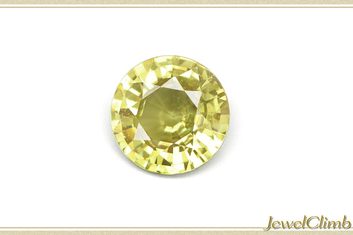 楽天市場】非加熱イエローサファイア 宝石 ルース 1．22CT : 直 