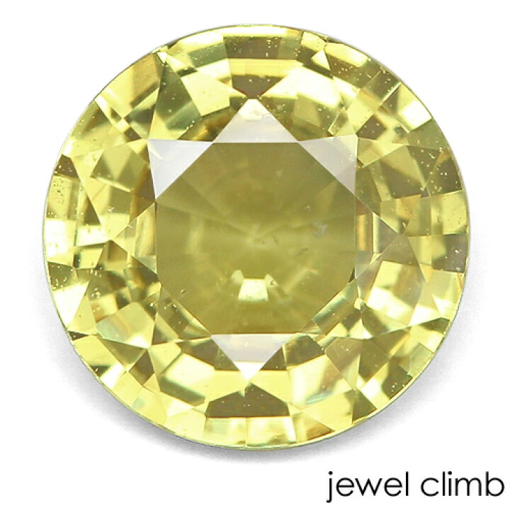 楽天市場】非加熱イエローサファイア 宝石 ルース 1．22CT : 直 