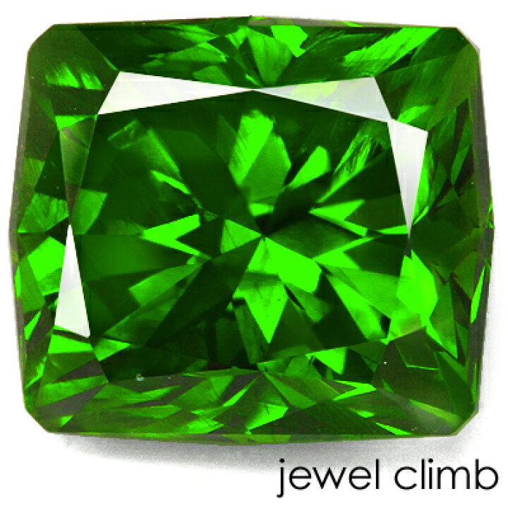 楽天市場】デマントイド ガーネット 宝石 ルース 2．20CT : 直 