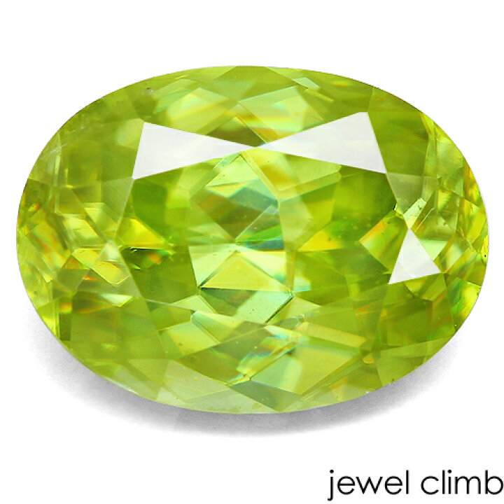 楽天市場】グリーンスフェーン 宝石 ルース 1．64CT : 直輸入価格 