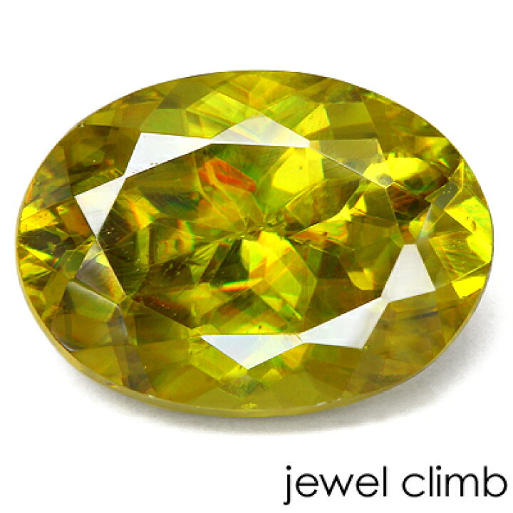 楽天市場】スフェーン 宝石 ルース 5．22CT : 直輸入価格のルース  