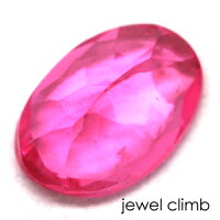 ホットネオンピンクスピネル0.52CT
