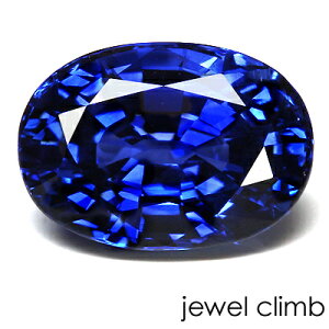 ブルーサファイア ルースの通販 価格比較 価格 Com