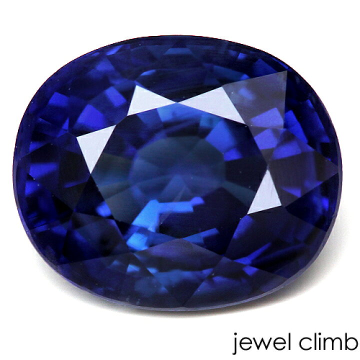 楽天市場】サファイア 宝石 ルース 1．62CT : 直輸入価格のルース 