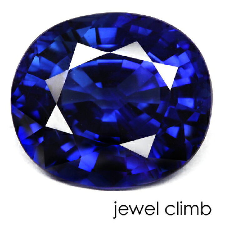 楽天市場】サファイア 宝石 ルース 5．85CT : 直輸入価格のルース 