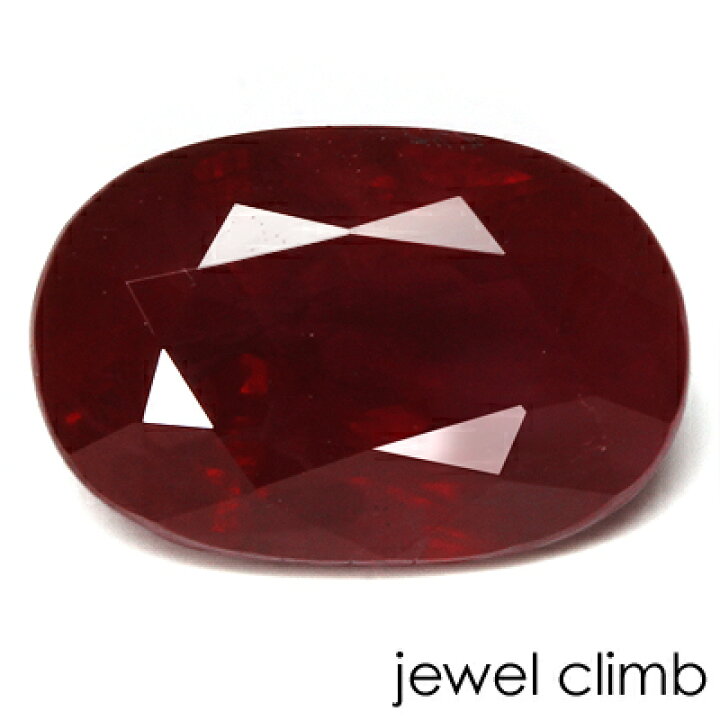 ピジョンブラッドルビー ルース 4.730ct （楽天市場】ピジョンブラッド 