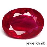 ルビー1.23CT