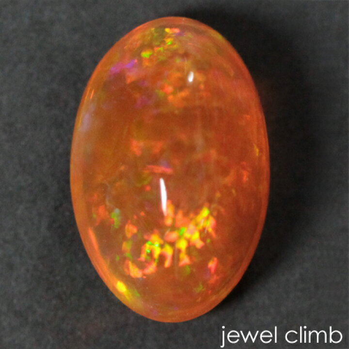 メキシコオパール 宝石 ルース 1．36CT 埋め