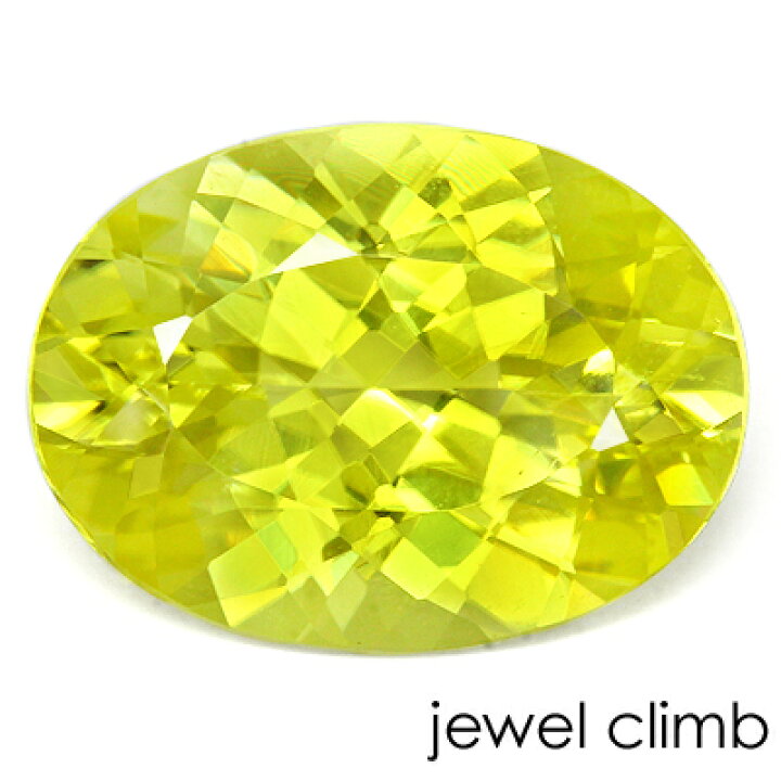 楽天市場】カナリートルマリン 宝石 ルース 6．15CT : 直輸入価格 