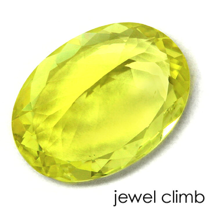 楽天市場】カナリートルマリン 宝石 ルース 6．15CT : 直輸入価格 