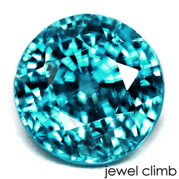 ブルージルコンルース2.182ct