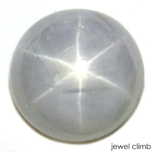 【9月30日の誕生日石】スターサファイア 宝石 ルース 2.39CT