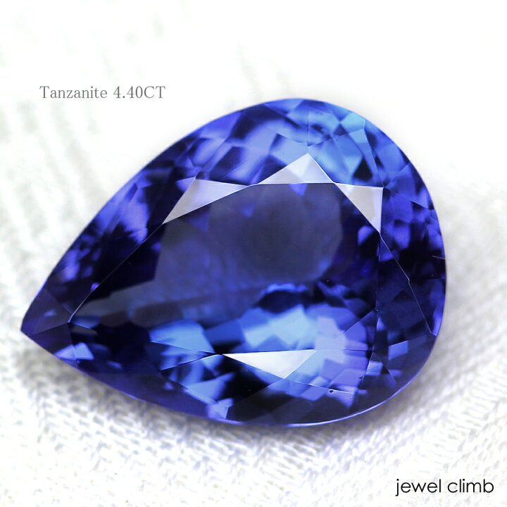 楽天市場】タンザナイト 宝石 ルース 4．40CT : 直輸入価格の 