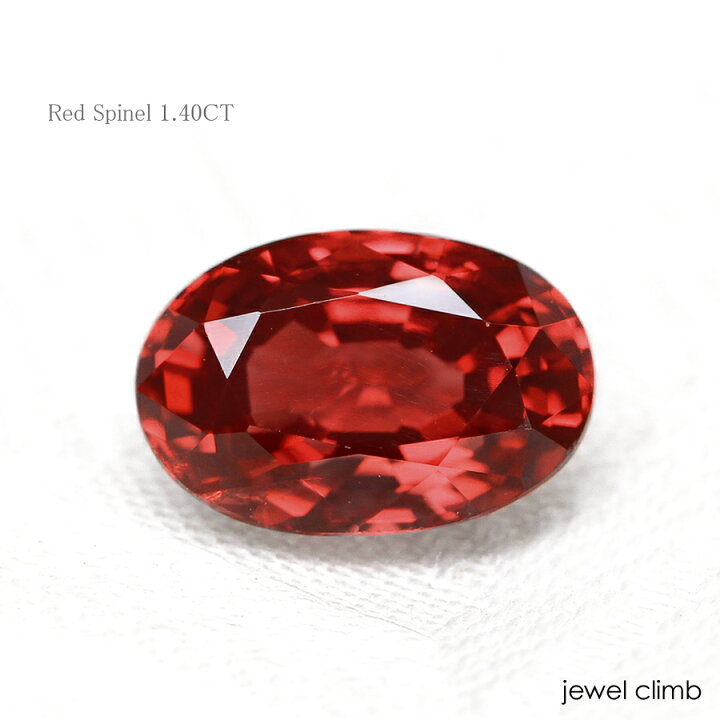 楽天市場】【9/1まで割引中】レッドスピネル 宝石 ルース 1．40CT 