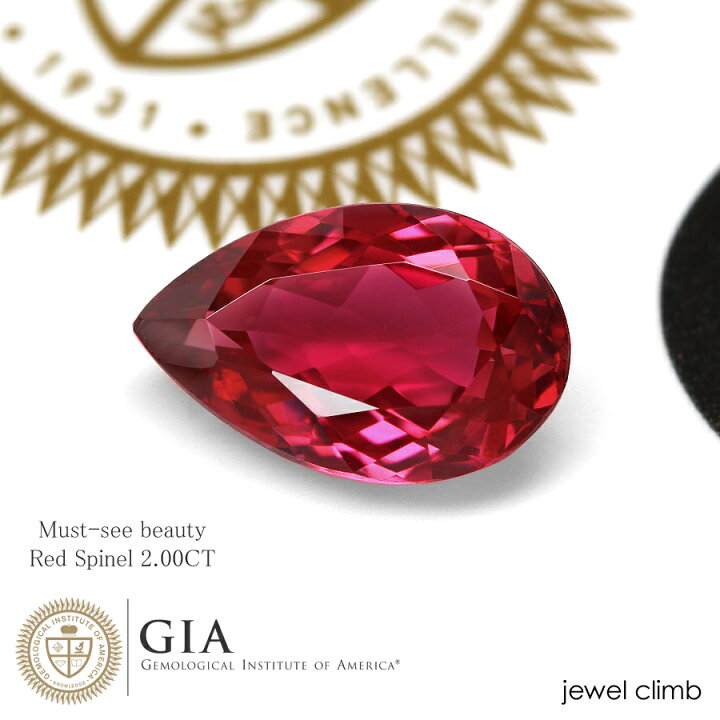 楽天市場】レッドスピネル 宝石 ルース 2．00CT : 直輸入価格の 