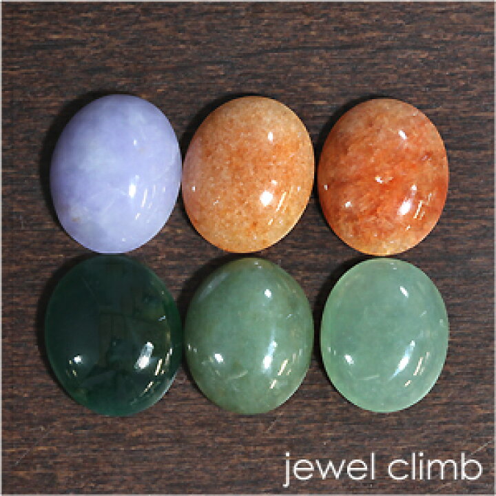 楽天市場】【TV出演＆25周年記念価格】カラーバリエーションに富んだ  