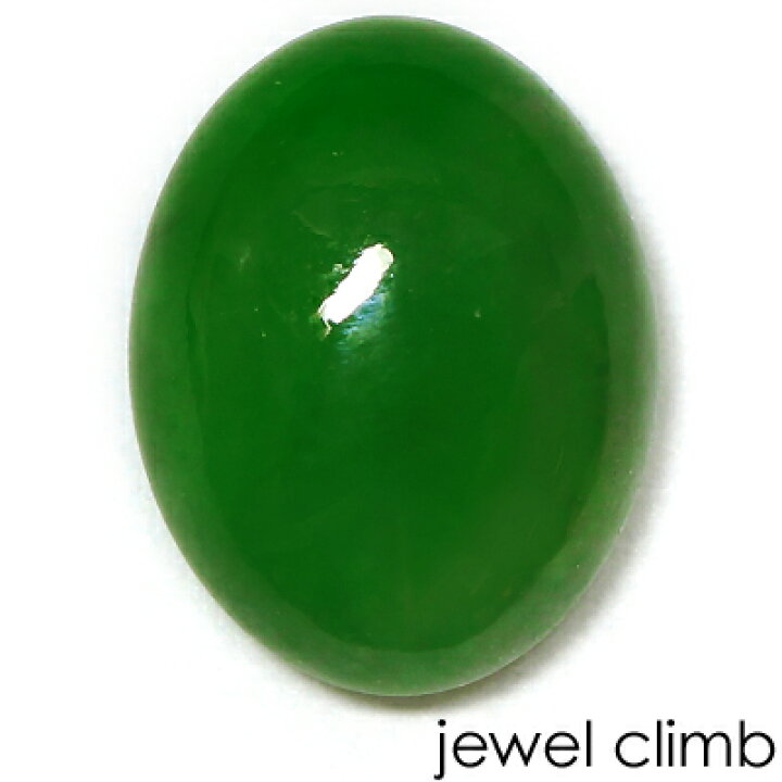 楽天市場】グリーンジェダイト（本翡翠） 宝石 ルース 2．45CT 