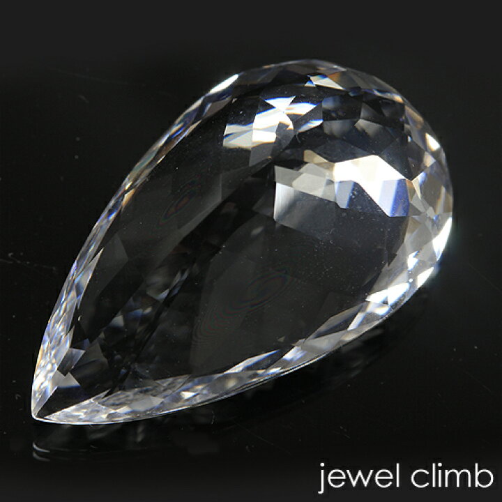 楽天市場】ゴシェナイト 宝石 ルース 70．65CT : 直輸入価格の 