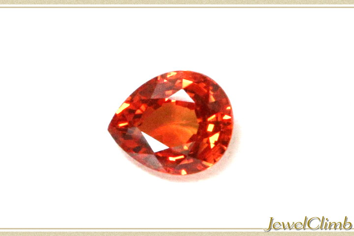 楽天市場】オレンジサファイア 宝石 ルース 0．58CT : 直輸入価格 