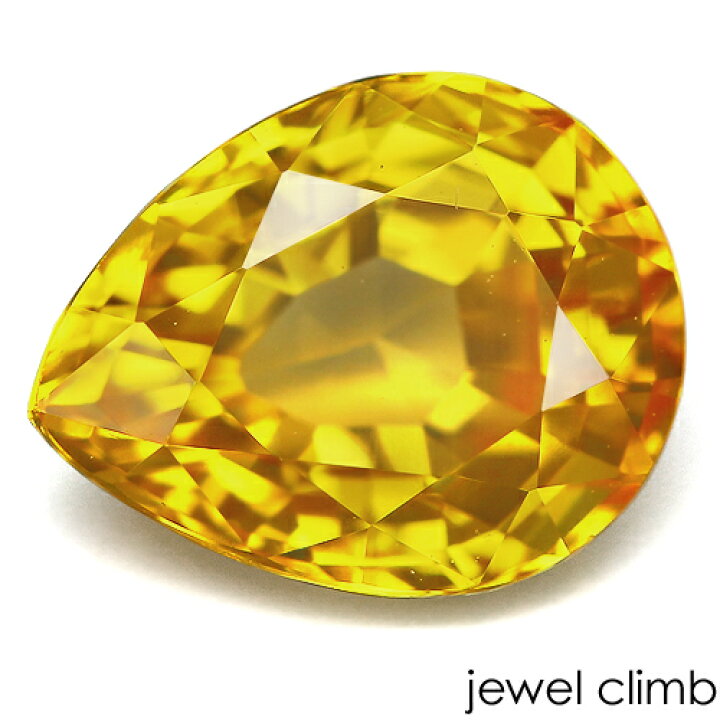 楽天市場】イエローサファイア 宝石 ルース 1．50CT : 直輸入価格 