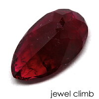 レッドエメラルド宝石ルース1.28CT