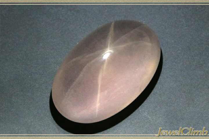楽天市場】スターローズクォーツ 宝石 ルース 80．63CT : 直輸入 