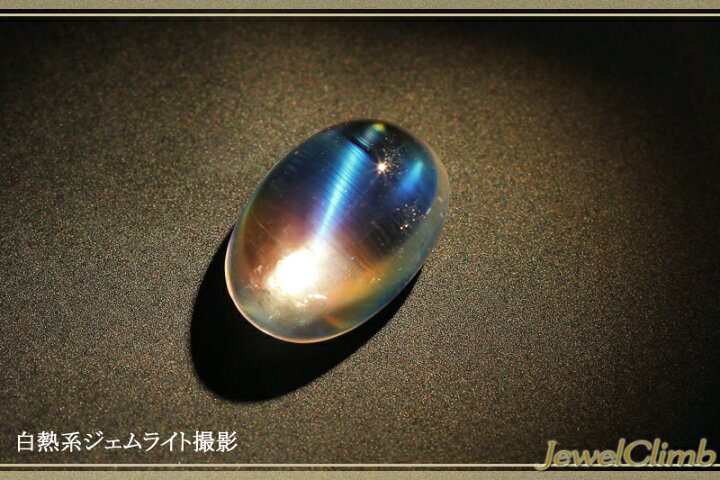 楽天市場】レインボームーンストーンキャッツアイ 宝石 ルース 2 