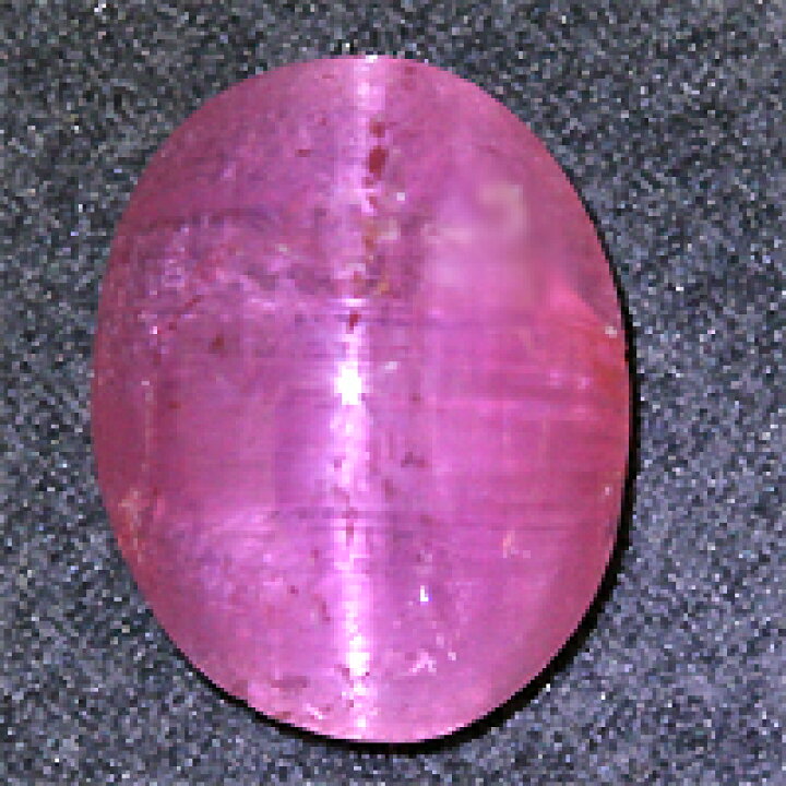 楽天市場】ラズベリル（ペッツォタイト）キャッツアイ 宝石 ルース 1  