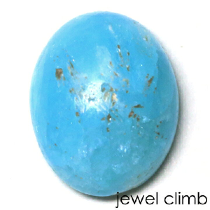 楽天市場】エスペランサ 宝石 ルース 7．34CT : 直輸入価格の  