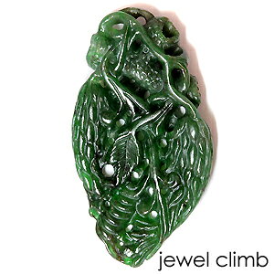 翡翠カービング 宝石 ルース 19.88CT