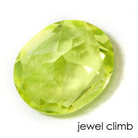 パロットクリソベリル・ルース0.67CT