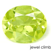 パロットクリソベリル0.67CT
