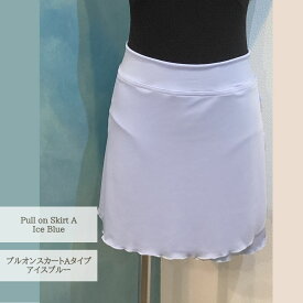 プルオンスカートAタイプ　アイスブルー　ITY生地　Jewelesqueオリジナルpull-on-a-iceblue-ity