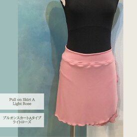 プルオンスカートAタイプ　ライトローズ　ITY生地　Jewelesqueオリジナルpull-on-a-lightrose-ity