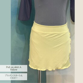 ★★SALE★★プルオンスカートAタイプ　イエロー　ITY生地　Jewelesqueオリジナルpull-on-a-yellow-ity