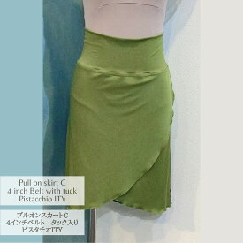 ★★SALE★★プルオンスカートCタイプ 4インチベルト★ピスタチオITY生地　後ろタック入りJewelesqueオリジナルpull-on-c-pistacchio-ity-tuck-4i