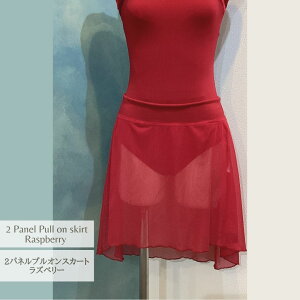 2�p�l���X�J�[�g�@B��V���[�g ���Y�x���[���b�V��Jewelesque�I���W�i��2-panel-skirt-b-raspberry