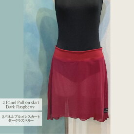 2パネルスカート　B丈ショート ダークラズベリーメッシュJewelesqueオリジナル2-panel-skirt-b-darkraspberry