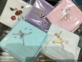 バレエ作品別★刺繍入りハンカチタオル (キャラクター番号1〜20まで）