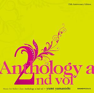 �R���R�����o���G���b�X��CDAnthology a 2nd vol���A���\���W�[2