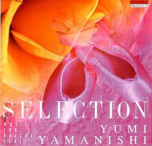 �R���R�����o���G���b�X��CD��Selection ��