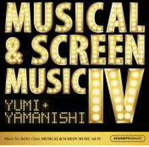 �R���R�����o���G���b�X��CD��Musical & Screen for Ballet Class vol.4��