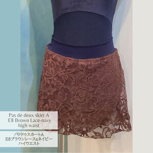 phhD[XXJ[g A^Cv nCEGXg^Cv@E8 uE[XxlCr[JewelesqueIWipdd-lace-a-e8brownlace-navy-hw