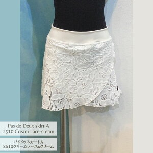 phhD[XXJ[g A^Cv 2510N[[XxN[JewelesqueIWipdd-lace-a-2510creamlace-cream