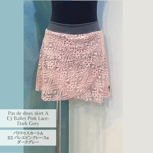 phhD[XXJ[g A^Cv E3 oGsN[Xx_[NO[JewelesqueIWipdd-lace-a-E3balletpinklace-dgre