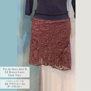 phhD[XXJ[gB^Cv@E8 uE[Xx_[NlCr[JewelesqueIWipdd-lace-b-e8brown-dnavy