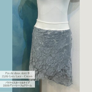 phhD[XXJ[gB^Cv@2509O[[XxN[JewelesqueIWipdd-lace-b-2509greylace-cream